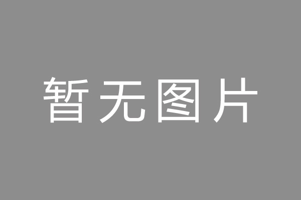 闸北区押手续不押车的贷款,车主应急借款